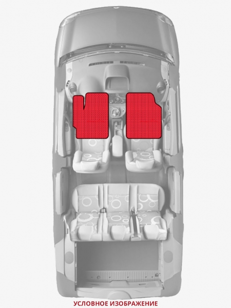 ЭВА коврики «Queen Lux» передние для Renault Lodgy